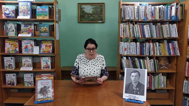 С .Т. Романовский "Битва на Неве". смотреть онлайн
