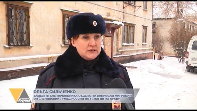 ОТКРОЙТЕ – УЧАСТКОВЫЙ! смотреть онлайн