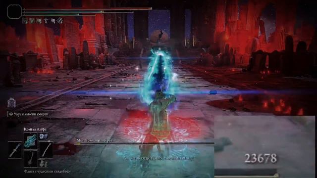 Радость игровых новин