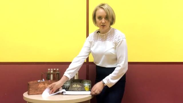 Подарочные новогодние наборы 2018 "Органайзер-планинг" и "Зимний ужин" смотреть онлайн