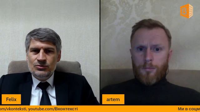 ВЕБІНАР №1: ПРОРОК ІСАЯ ТА ЙОГО КНИГА — ОГЛЯД | ФЕЛІКС ПОНЯТОВСЬКИЙ & АРТЕМ ЩЕРБАНЮК смотреть онлайн