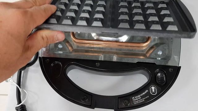 Мультипекарь REDMOND RMB-M607 + 6 панелей смотреть онлайн