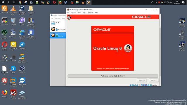 Установка Oracle Linux 6.10 в Oracle VM VirtualBox смотреть онлайн