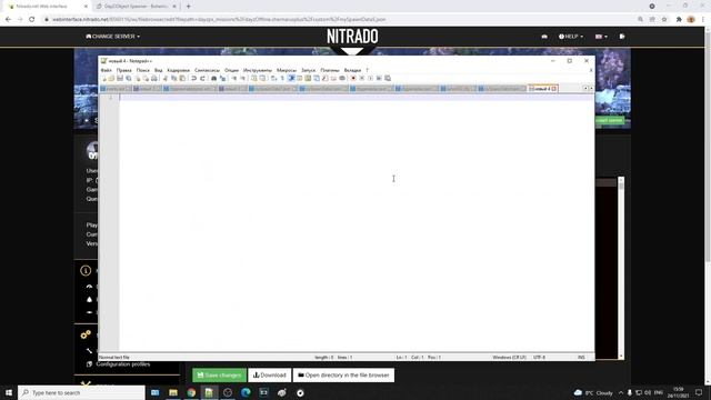 Настройка cfggameplay.json файла смотреть онлайн
