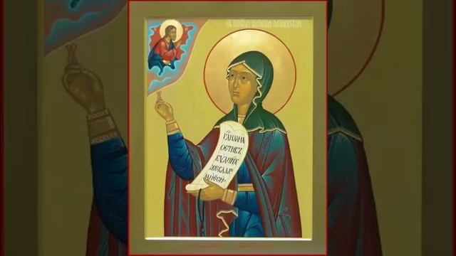 Житие Праведной Иулиании Лазаревской, Муромской смотреть онлайн