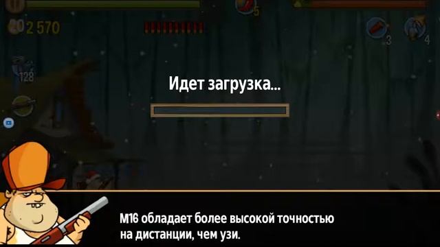 Взлом командой WhiteList смотреть онлайн