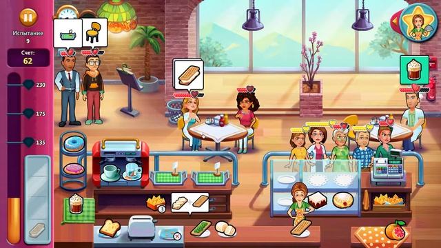 ИГРА про ВРАЧЕЙ БОЛЬНИЦА Heart's Medicine Hospital Heat. #11 смотреть онлайн