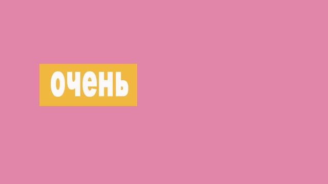 Таких стихов вы еще не видели и не слышали! смотреть онлайн