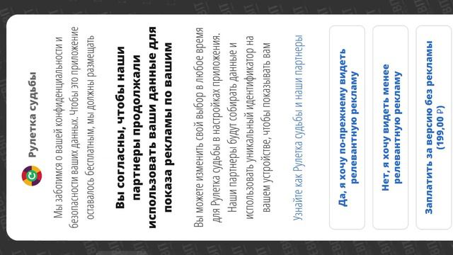 забыл сказать привет привет усложняю ретрей и играю в рулетку смотреть онлайн