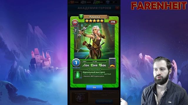 34 ПЕРЕОБУЧЕНИЯ В АКАДЕМИИ ГЕРОЕВ: ЭТО ВООБЩЕ ЗАКОННО?!) Empires & Puzzles смотреть онлайн