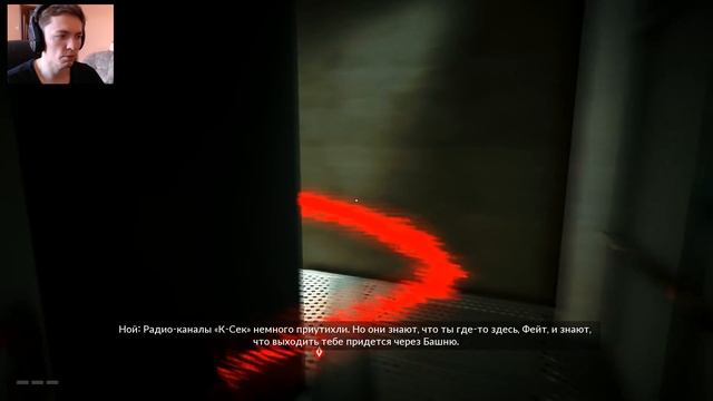 Mirror's Edge: Catalyst - Начало игры про паркур по небоскрёбам города смотреть онлайн