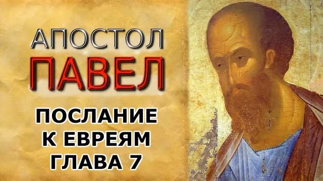 https://rutube.ru/video/34a7060e8e37228be86dcddff9a4058b/?r=a