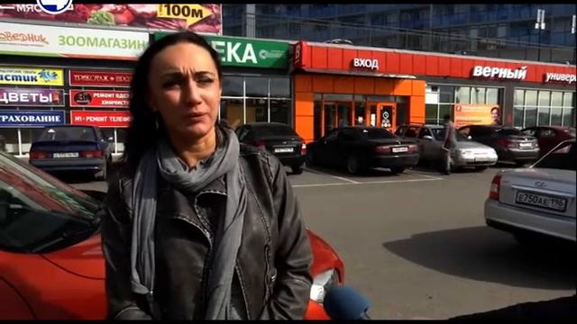 Прокололи колеса смотреть онлайн