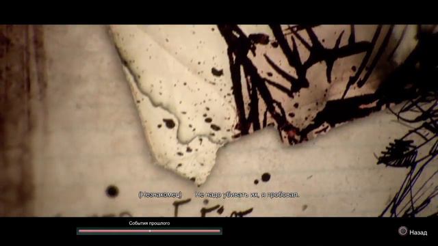 Дожить до рассвета (Until Dawn) Ролик за сбор всех тотемов 