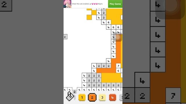 Play game UNICORN смотреть онлайн