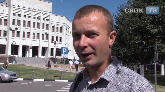 Коминтерновский район Воронежа смотреть онлайн