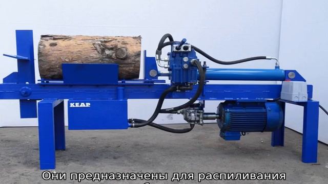 Дровокол электрический смотреть онлайн