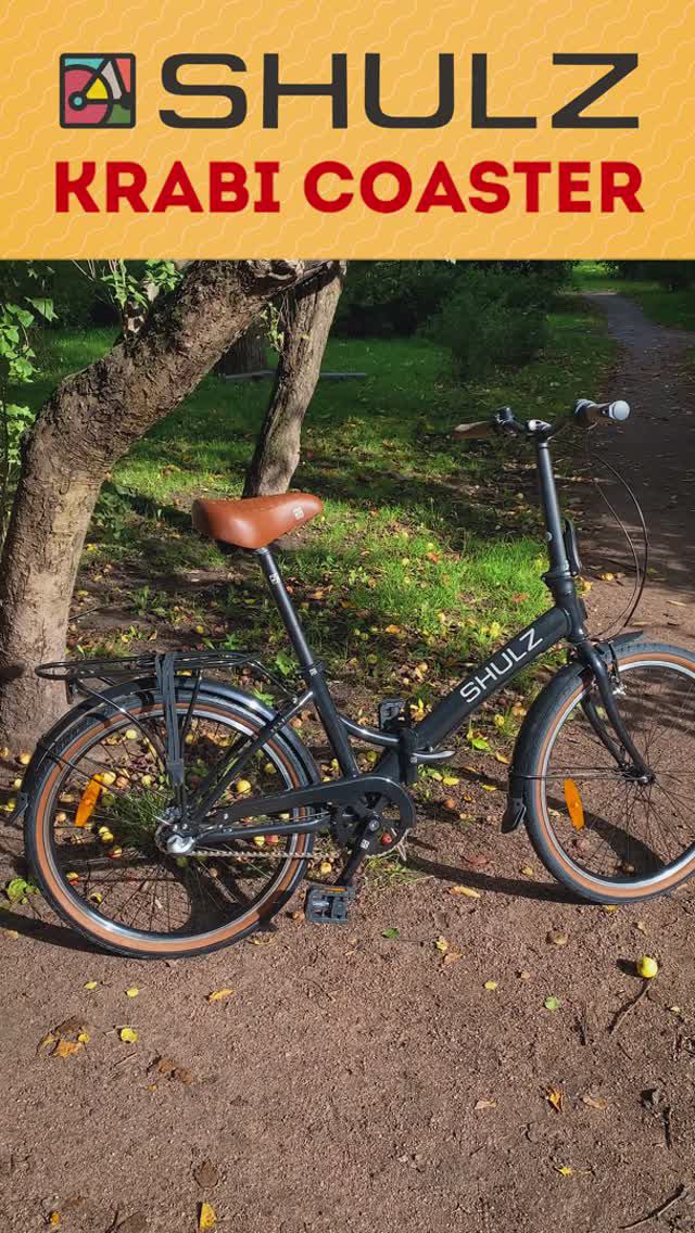 Складной велосипед Shulz Krabi Coaster | 24'' колёса и 3 скоростная планетарная втулка. Вес 14,1 кг смотреть онлайн