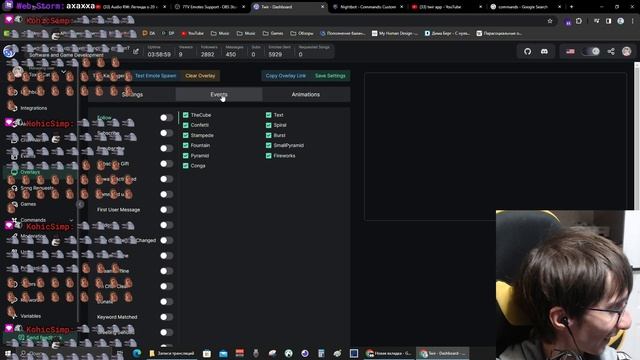 ОБЗОР Audio RW предатель карликов, документальный фильм смотреть онлайн