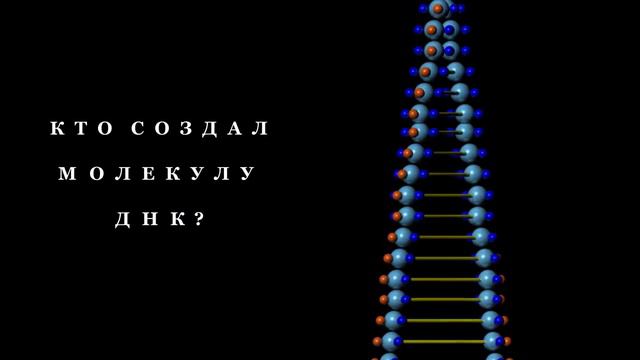 Лев Мурашев Мир Софии смотреть онлайн