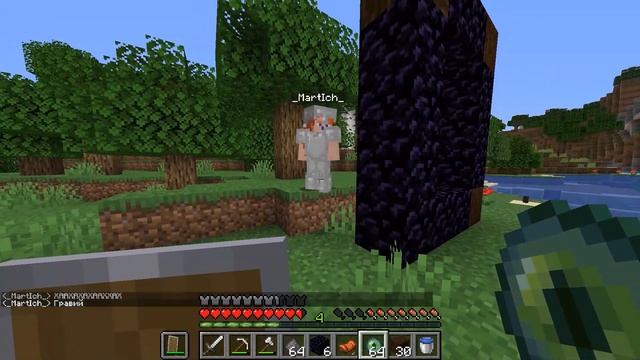 ?Майнкрафт, Но Выпадение Предметов СЛУЧАЙНО! смотреть онлайн