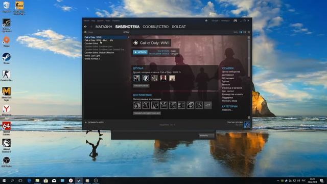 Как восстановить игры в Steam после переустановки WINDOWS 10 смотреть онлайн