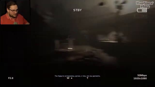 Outlast 2 #3 (Kuplinov Play)