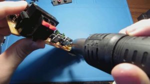 Ремонт усилителя SVEN SPS   820