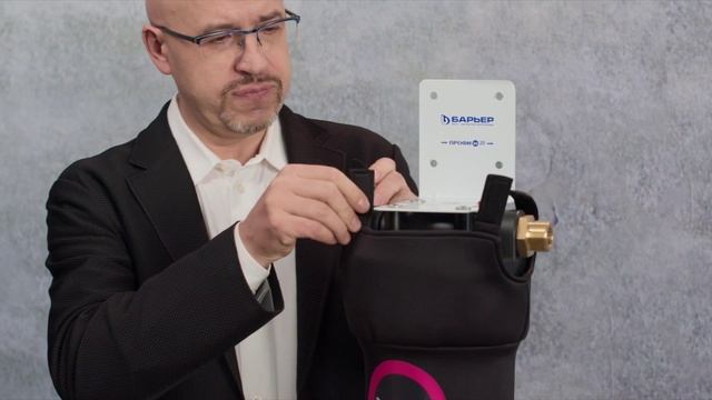 Термочехол БАРЬЕР BB 2050 для картриджных фильтров смотреть онлайн
