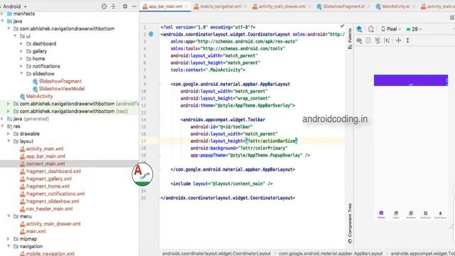 Android navigation drawer and navigation bottom together. | navigations | android coding смотреть онлайн