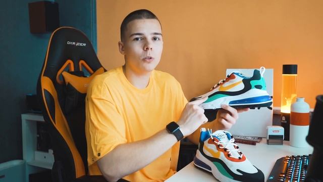 Что будет если объединить два кроссовка? | Nike React 270 смотреть онлайн