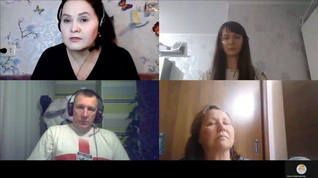 #6 Беседа. 2 часть. Внутренний Комфорт. смотреть онлайн