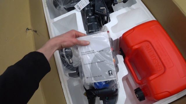 SEANOVO SNF 5 HS смотреть онлайн