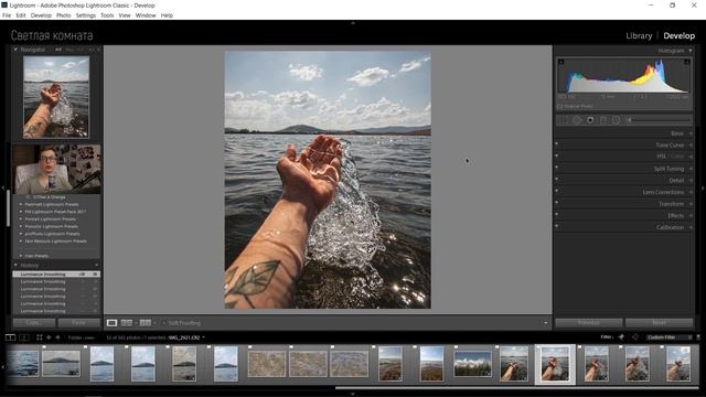 Как загружать ФОТО в INSTAGRAM без потери КАЧЕСТВА | 3 Способа смотреть онлайн