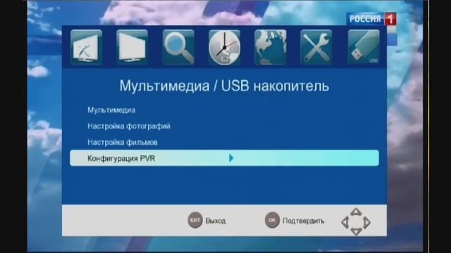 Selenga T20D. Подробный обзор приемника DVB-T2 смотреть онлайн