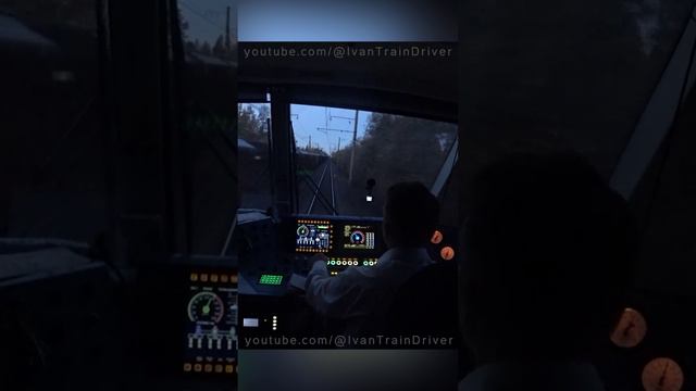 Летим на электровозе ЭП20 с пассажирским поездом смотреть онлайн
