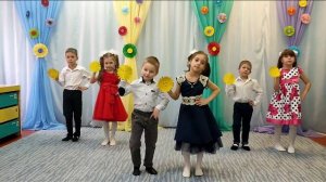 Танец "Смешинки"