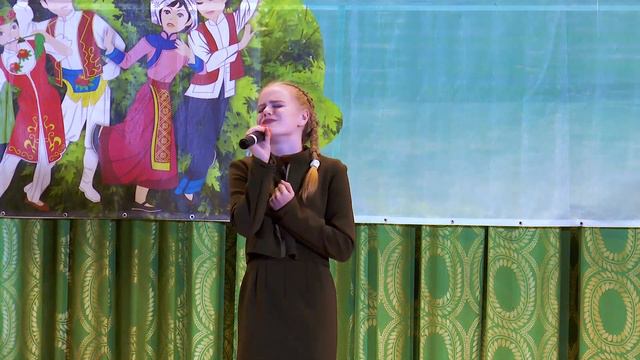 Можевикина Анита Милосердие смотреть онлайн