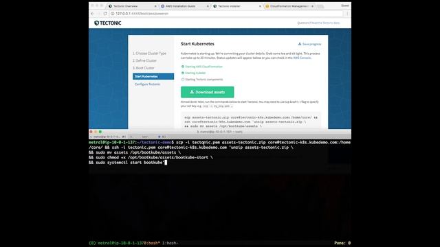 GSWT: Starting bootkube смотреть онлайн