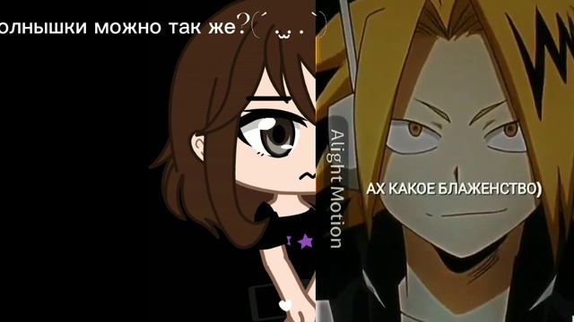 слишком много чего хочу●﹏☉ смотреть онлайн