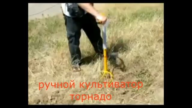 чертежи ручных культиваторов смотреть онлайн