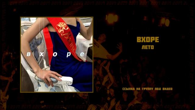 ГОЛОС ИЗ КАНАЛИЗАЦИИ #9: 10 ЛУЧШИХ РЕЛИЗОВ ГОДА. МУЗЫКАЛЬНЫЕ ИТОГИ смотреть онлайн