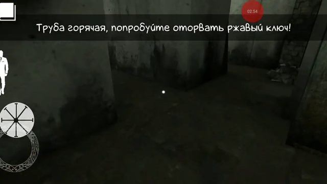 ОБНОВИЛИ REOUM POR ERICH SANN Version 1.4.5 смотреть онлайн