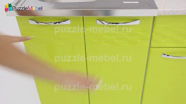 Кухня Люкс Лайм смотреть онлайн