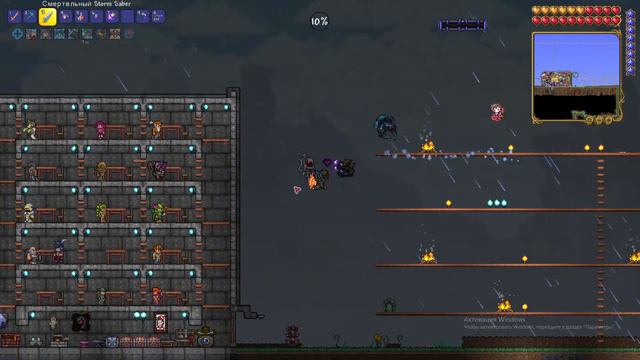 |С 8 мартом|Воу-воу это же Terraria. Заходи мы тебя ждем! Даже Calamity есть. смотреть онлайн