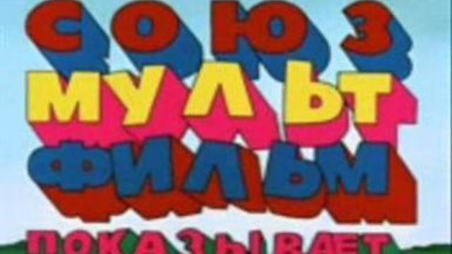 Солнце взойдет смотреть онлайн
