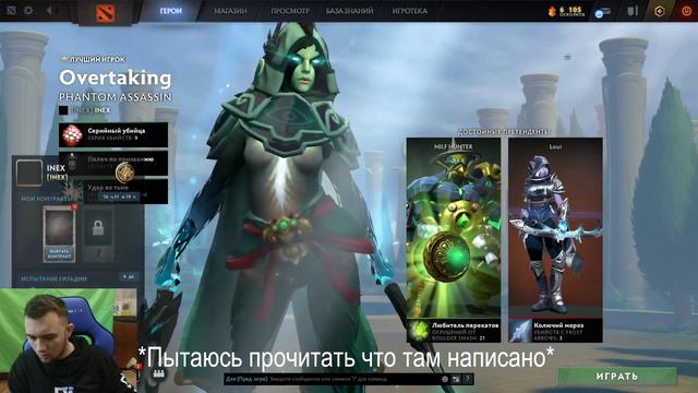 ТА ЧТО ОН ОТ МЕНЯ ХОЧЕТ? смотреть онлайн