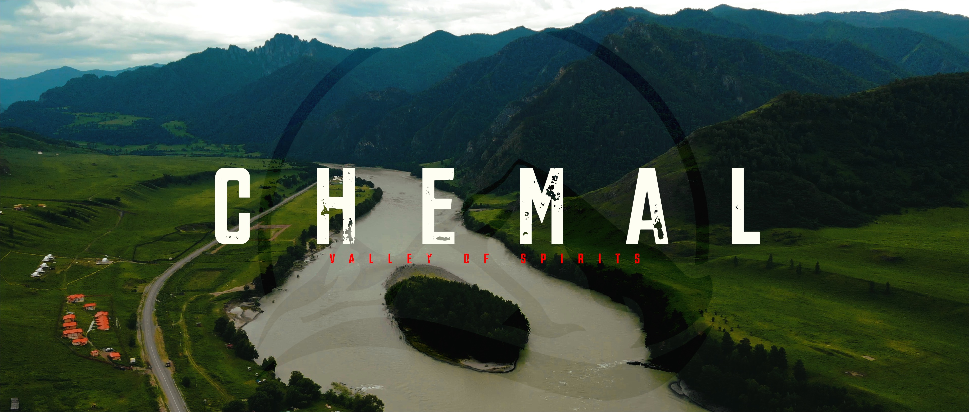 Чемал. Долина духов