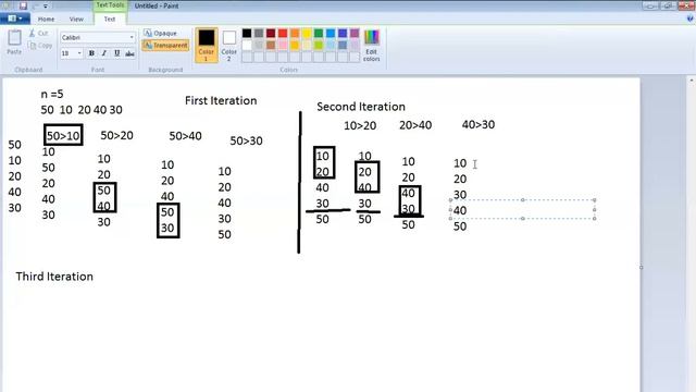 Program #20 Bubble Sort in Java смотреть онлайн