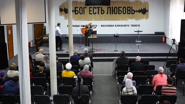 14 ноября 2021 Воскресное Богослужение. Церковь Вефиль г. Минск смотреть онлайн